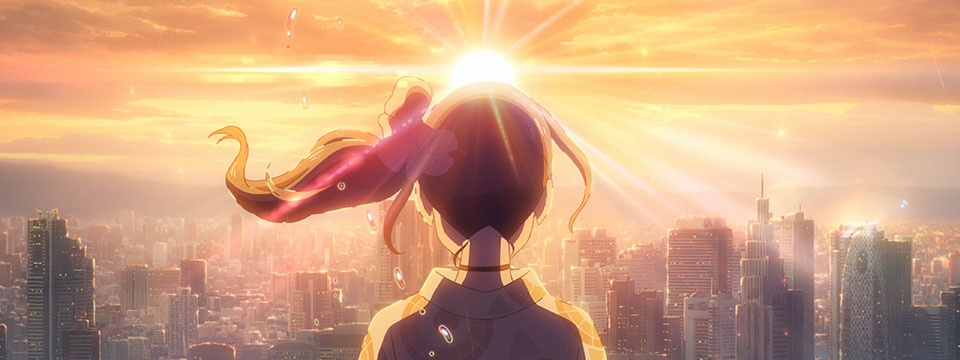 Tenki no ko (Weathering with You)