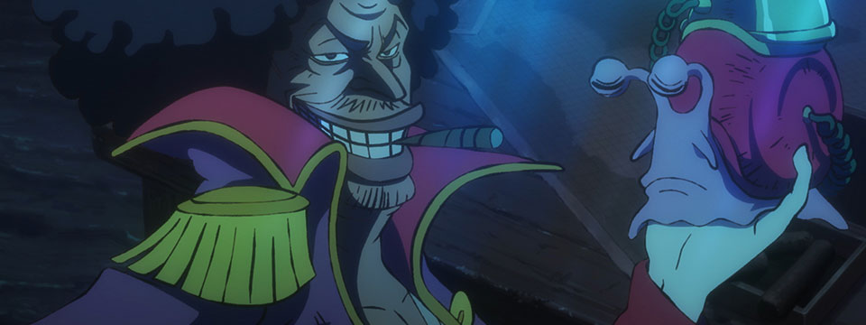 One Piece: Stampede