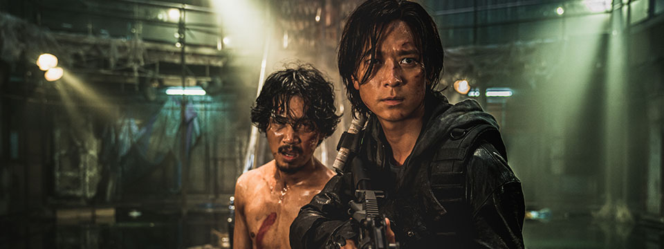 Busanhaeng 2: Bando (Peninsula | Train to Busan 2)