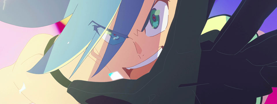 Promare