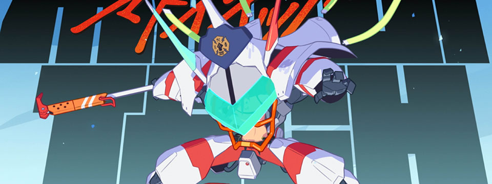 Promare