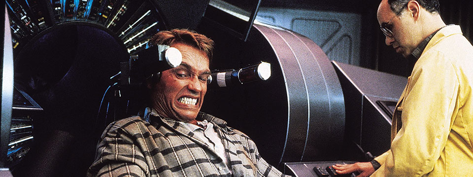 Total Recall
