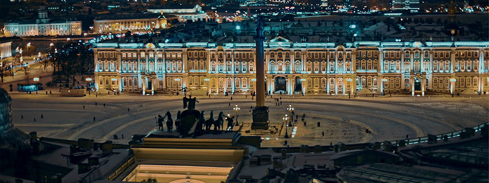 Hermitage. The Power of Art (Ermitage. Il potere dell'arte)
