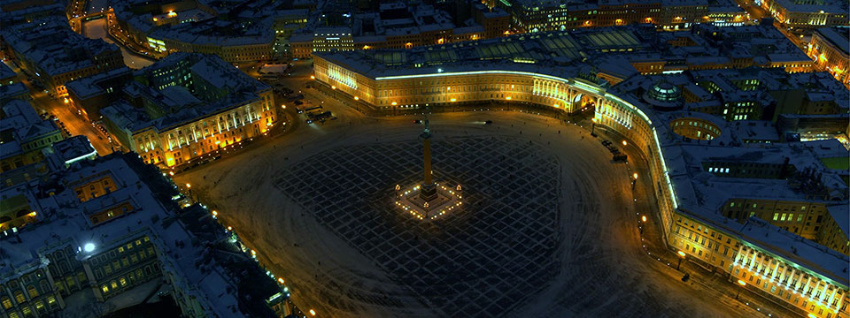 Hermitage. The Power of Art (Ermitage. Il potere dell'arte)
