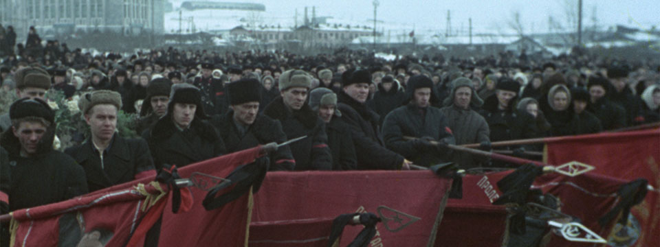 State Funeral