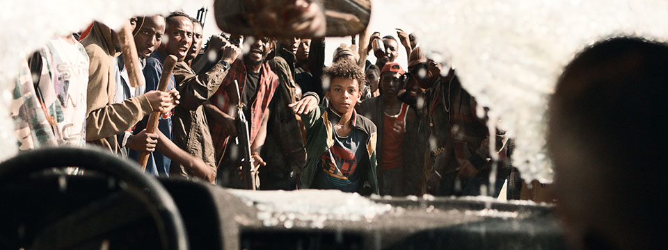 Petit pays (Small Country: An African Childhood)