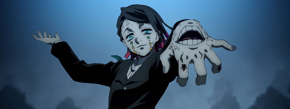 Demon Slayer: Kimetsu No Yaiba (Demon Slayer: Mugen Train)