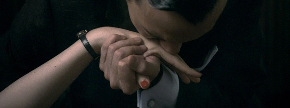 The Hand (Eros)