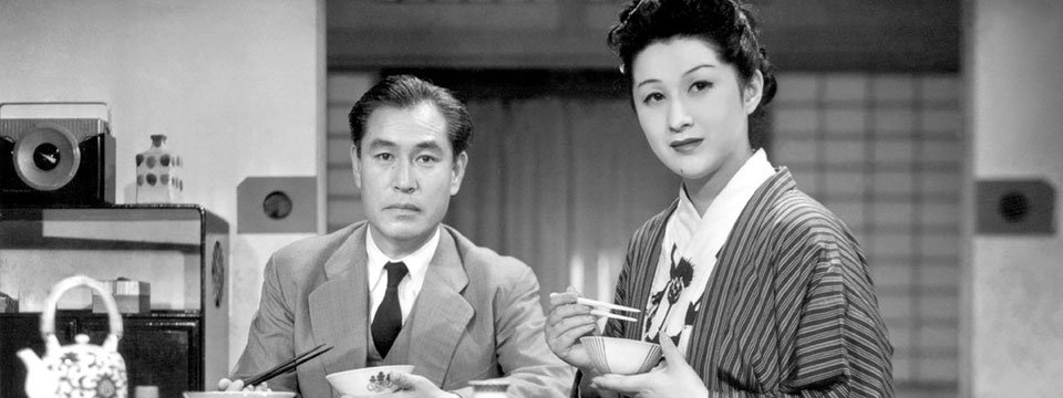 Ochazuke no aji (The Flavor of Green Tea Over Rice)