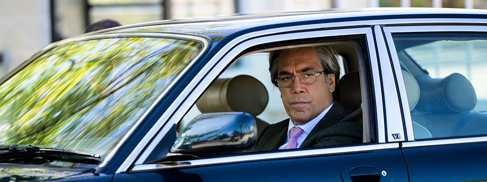 El buen patrón (The Good Boss)