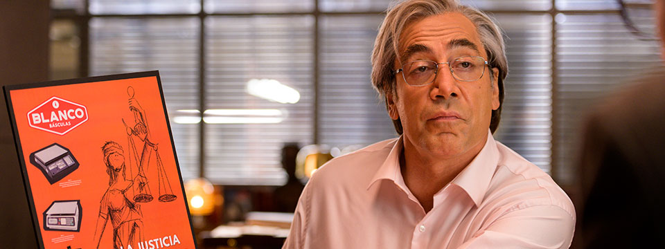 El buen patrón (The Good Boss)