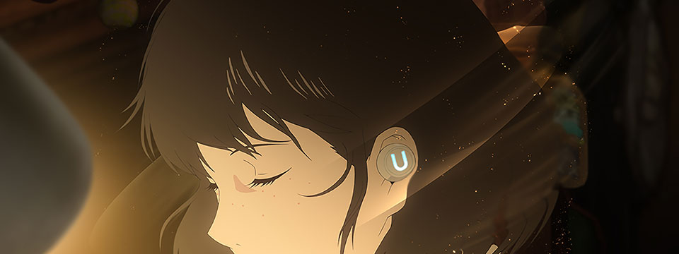 Ryû to sobakasu no hime (Belle)