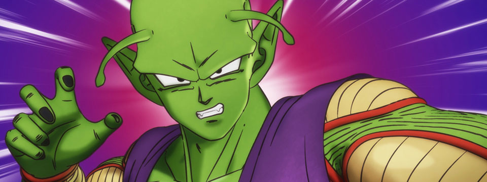 Doragon boru supa supa hiro (Dragon Ball Super: Super Hero)