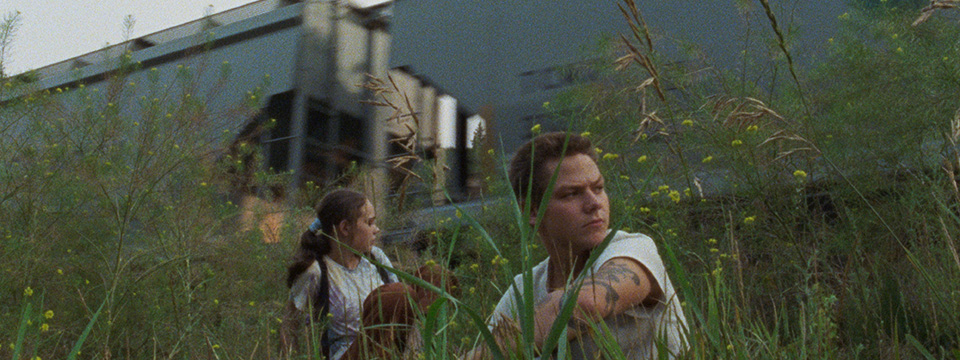 The Maiden (Previously Unreleased)