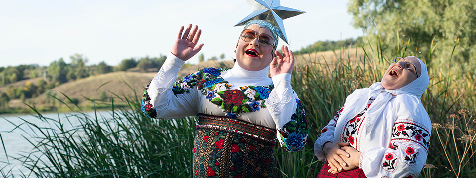 Velyka prohulianka (Big Picnic)