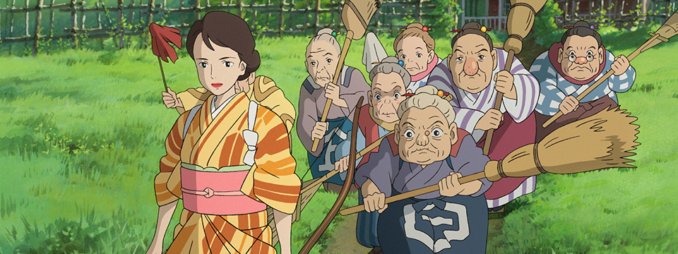 Kimitachi wa dô ikiru ka (The Boy and the Heron)