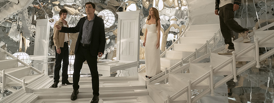 Now You See Me: Now You Don't