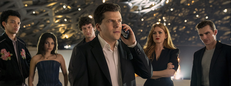 Now You See Me: Now You Don't