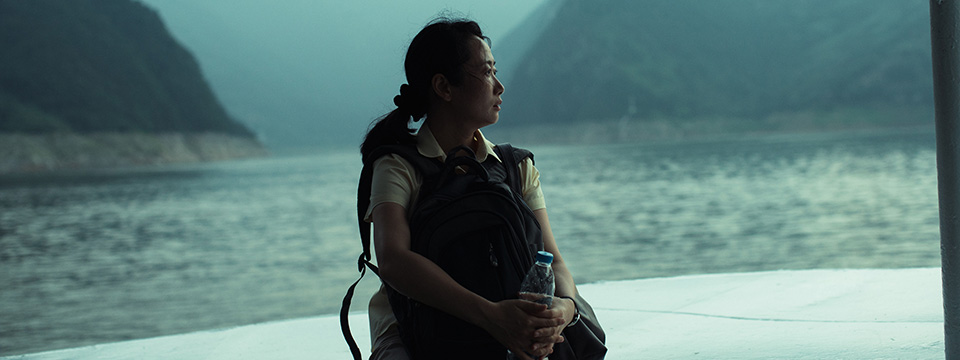 Feng liu yi dai (Caught by the Tides)