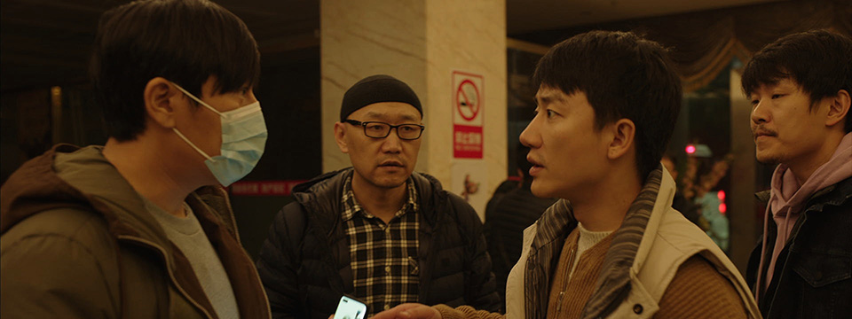 An Unfinished Film