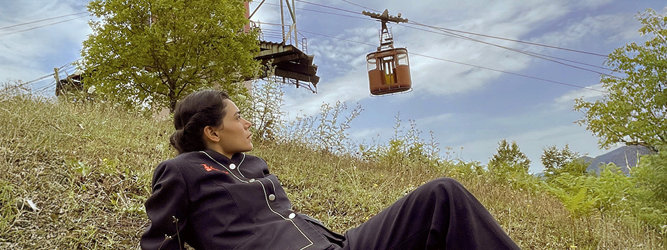Gondola