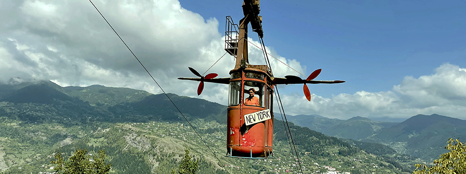 Gondola