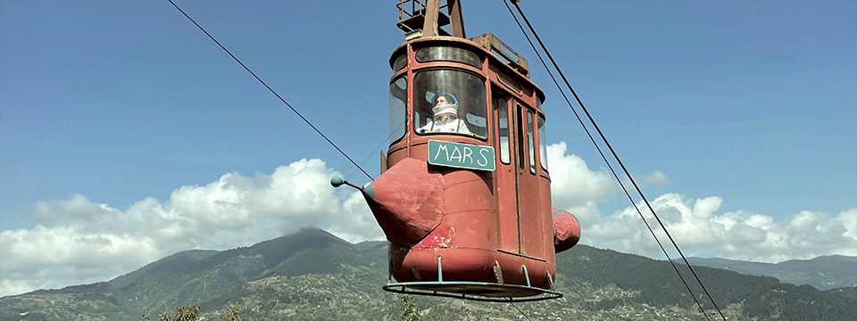 Gondola