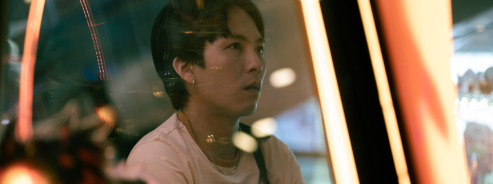 Mò shì lù (Stranger Eyes)