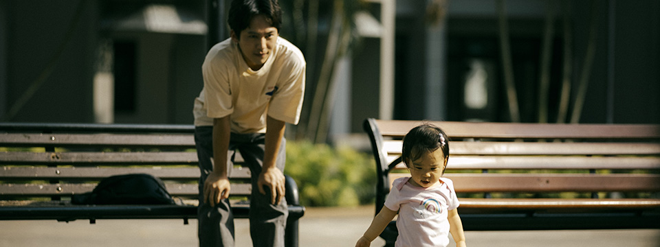 Mò shì lù (Stranger Eyes)