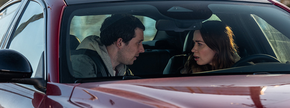 Disclosure Day (The Dish)