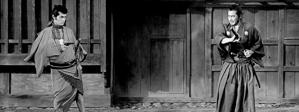 Yojimbo (The Bodyguard | Digitale restauratie)