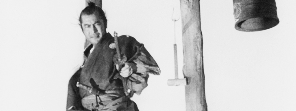 Yojimbo (The Bodyguard | Digitale restauratie)