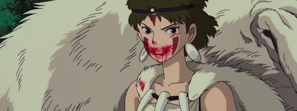 Miyazaki: L'Esprit de la Nature (Miyazaki, Spirit of Nature)