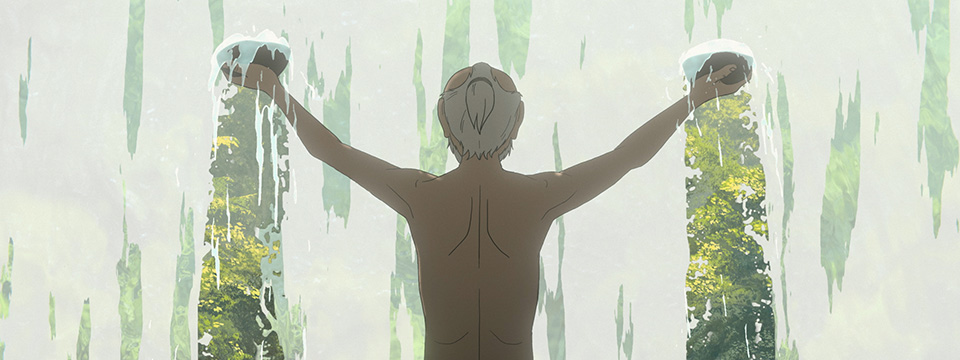 Kensuke's Kingdom