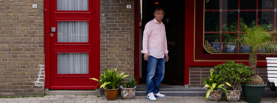 Meer dan Babi Pangang