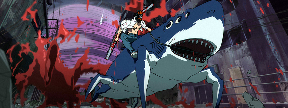 Gekijô-ban Chensô Man Reze-hen (Chainsaw Man - The Movie: Reze Arc)