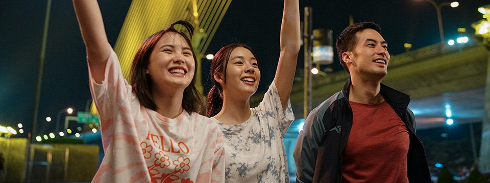 Chan hang rawang rao (Flat Girls)