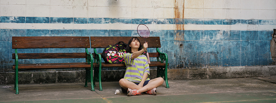 Chan hang rawang rao (Flat Girls)