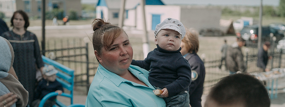 Salamatty Kazakhstan