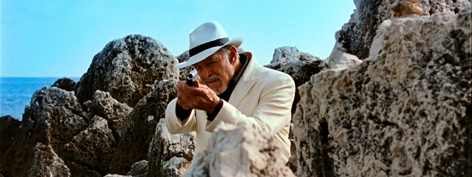 Reflet dans un diamant mort (Reflection in a Dead Diamond)