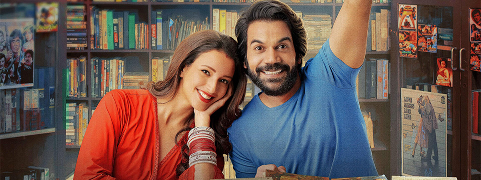 Vicky Vidya Ka Woh Wala Video