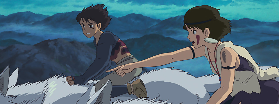Mononoke-hime (Princess Mononoke (IMAX))