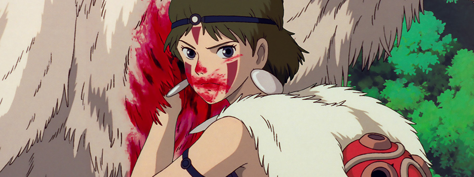 Mononoke-hime (Princess Mononoke (IMAX))