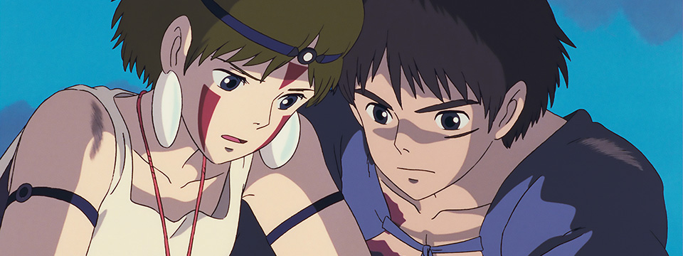 Mononoke-hime (Princess Mononoke (4K Restoration))