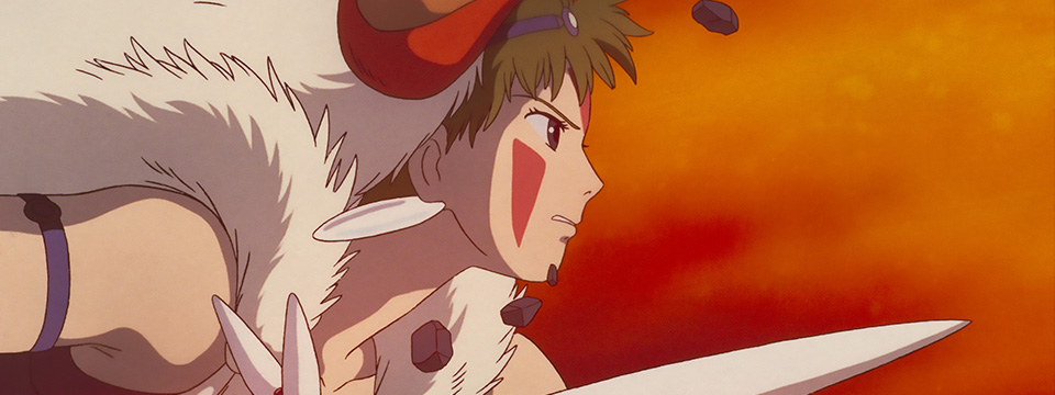 Mononoke-hime (Princess Mononoke (4K Restoration))