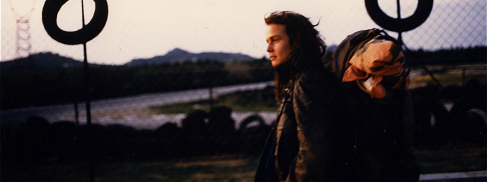 Sans toit ni loi (Vagabond)