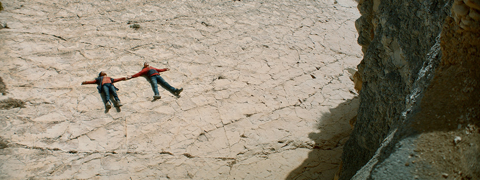 Les enfants rouges (Red Path)