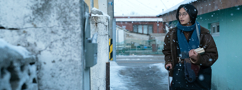 Hiver à Sokcho (Winter in Sokcho)