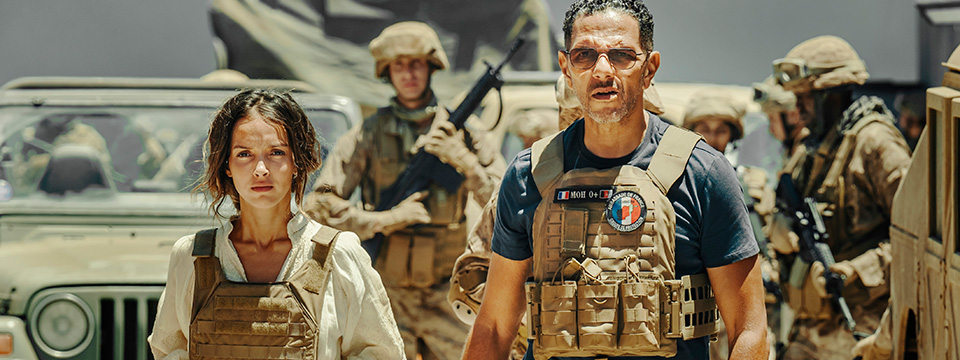 13 jours, 13 nuits (13 Days, 13 Nights)