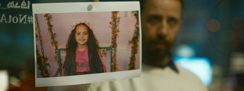 Sawt Hind Rajab (The Voice of Hind Rajab)